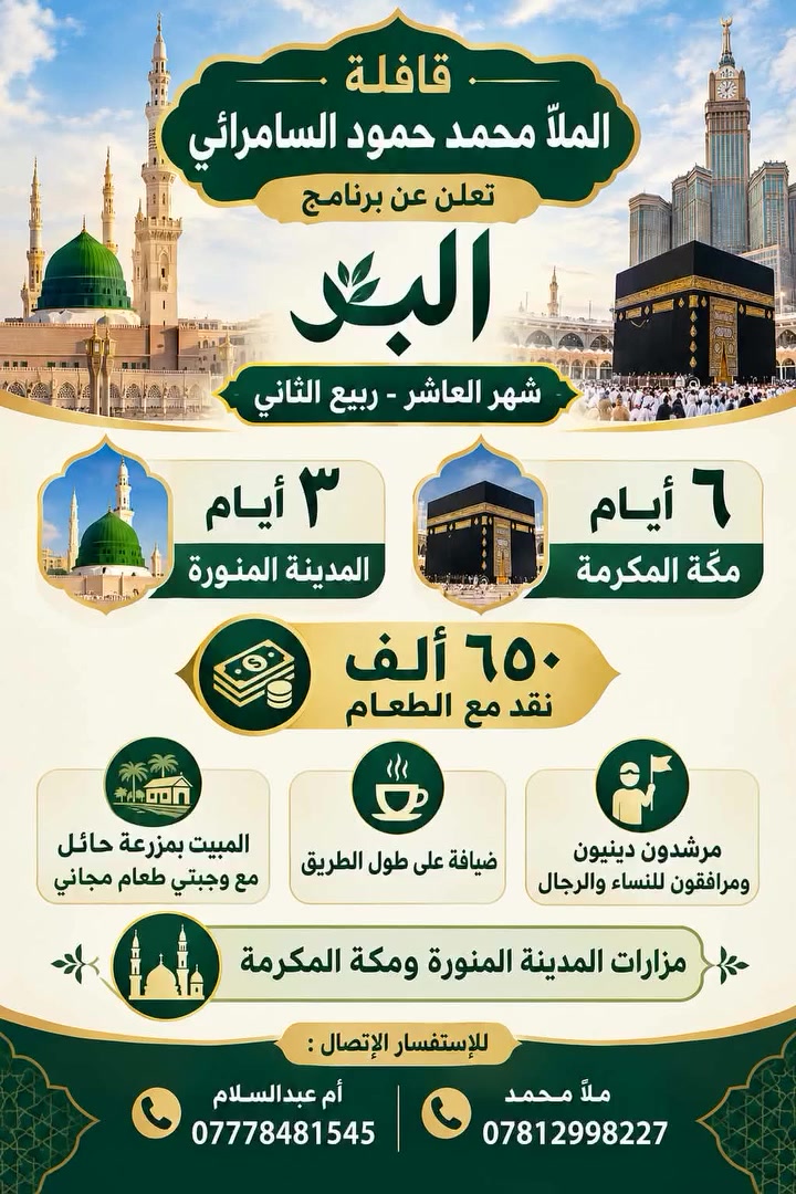 لا توجد تفاصيل
