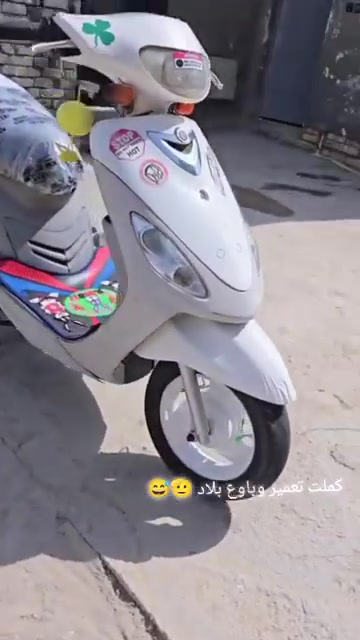 ماكس منغولي لبيع بوشه 49مامفتوحه لمكينه شلعه معدل عداد سرعه شغال عدادلبازين شغال شاير شغاله سلف شغال كفرات ختم واحد وي لمكينه دراجه بلاد ماعوزه شي بس باتري دراجه كله شغاله خير من لله لسعر 600بيه مجال رقم *********** لمو شراي رحمه لوالدي يطلع كبل لما يعجبه سعر خل يطلع كبل لا يعلق
