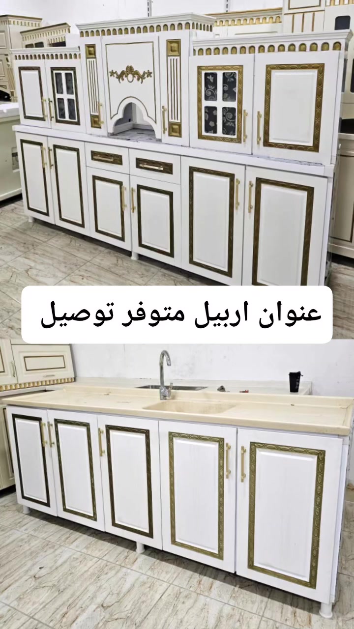 ملكي الأبواب خشب اج دي اف تركي والداخل المنيوم القياس مترين ونص والسنك مترين 30 مستخدم قليل
