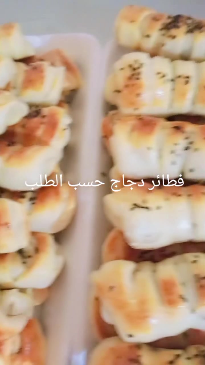 حمدان كوت • الصلحي • حجز واتساب