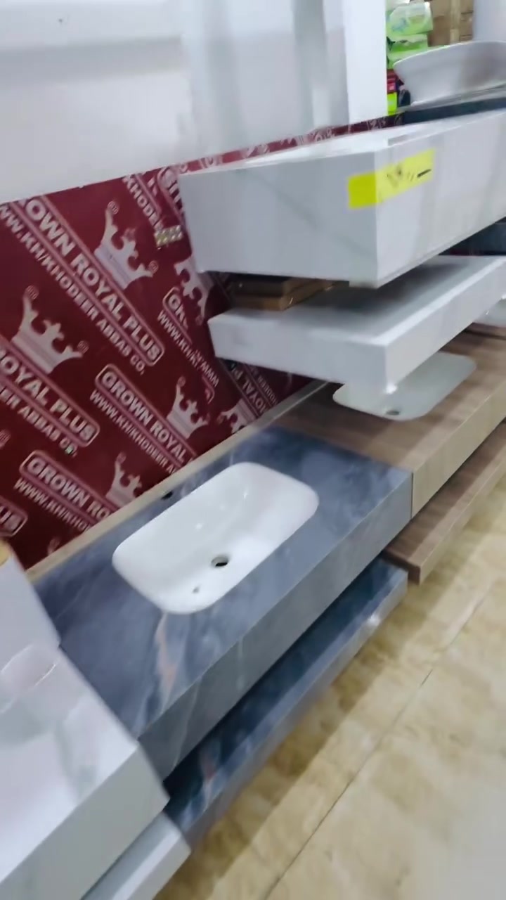 الصويره • ديكور • للبيع
