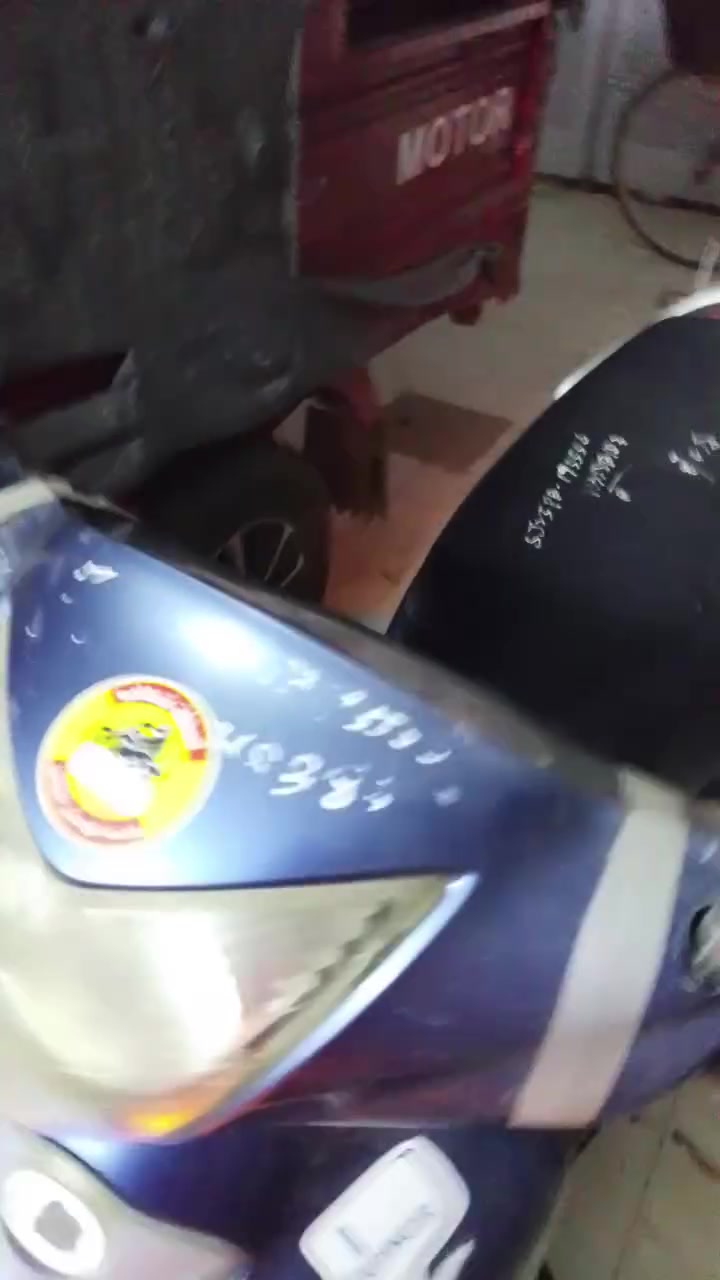 ماكس ماكو • نضافه • معدل