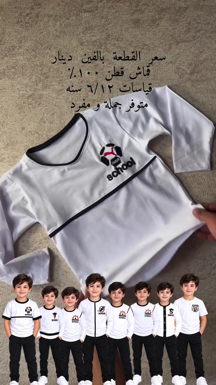 الحجز واتساب فقط ***********  هذه العرض فقط توصيل
