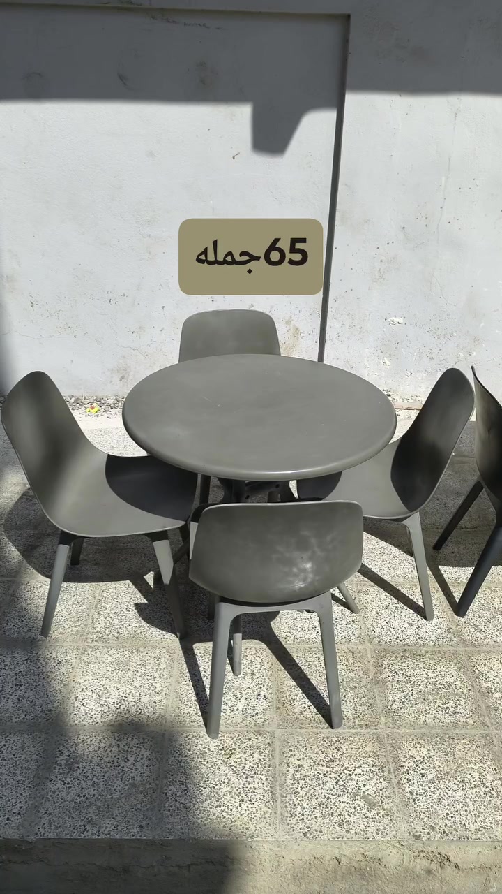 ميز ماركه سعر الجديد 180 الف وهسه سعر المستخدم 65 موصل النبي شيت ***********وتساب وتصل
