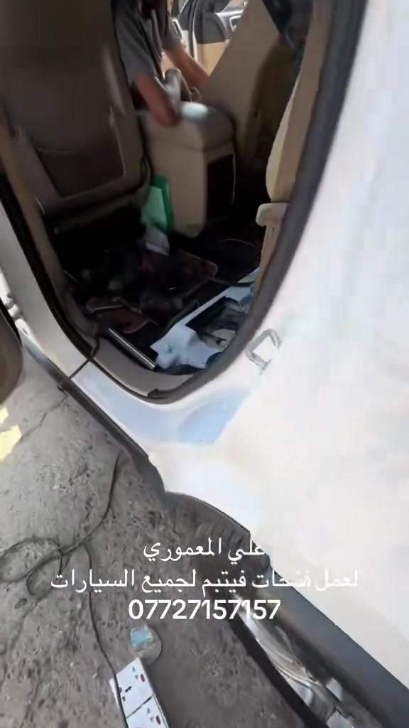 جيب 2021 • نوزلات • منظومة بنزين