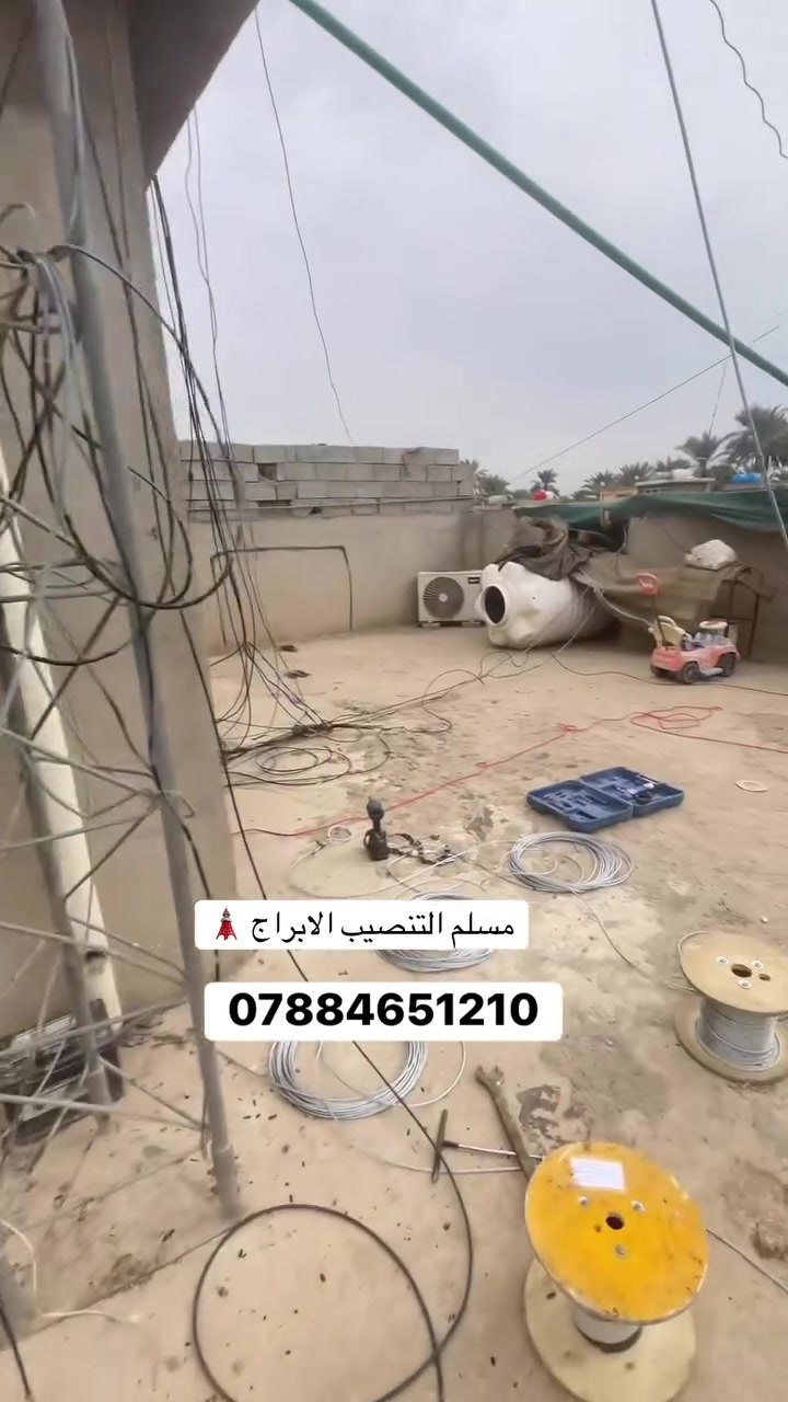 خدمات بناء • مقاول • ماكو تفاصيل