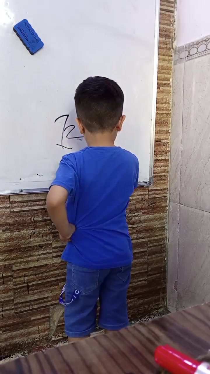 روضة وحضانة • دروس إنجليزي • منهج الأول