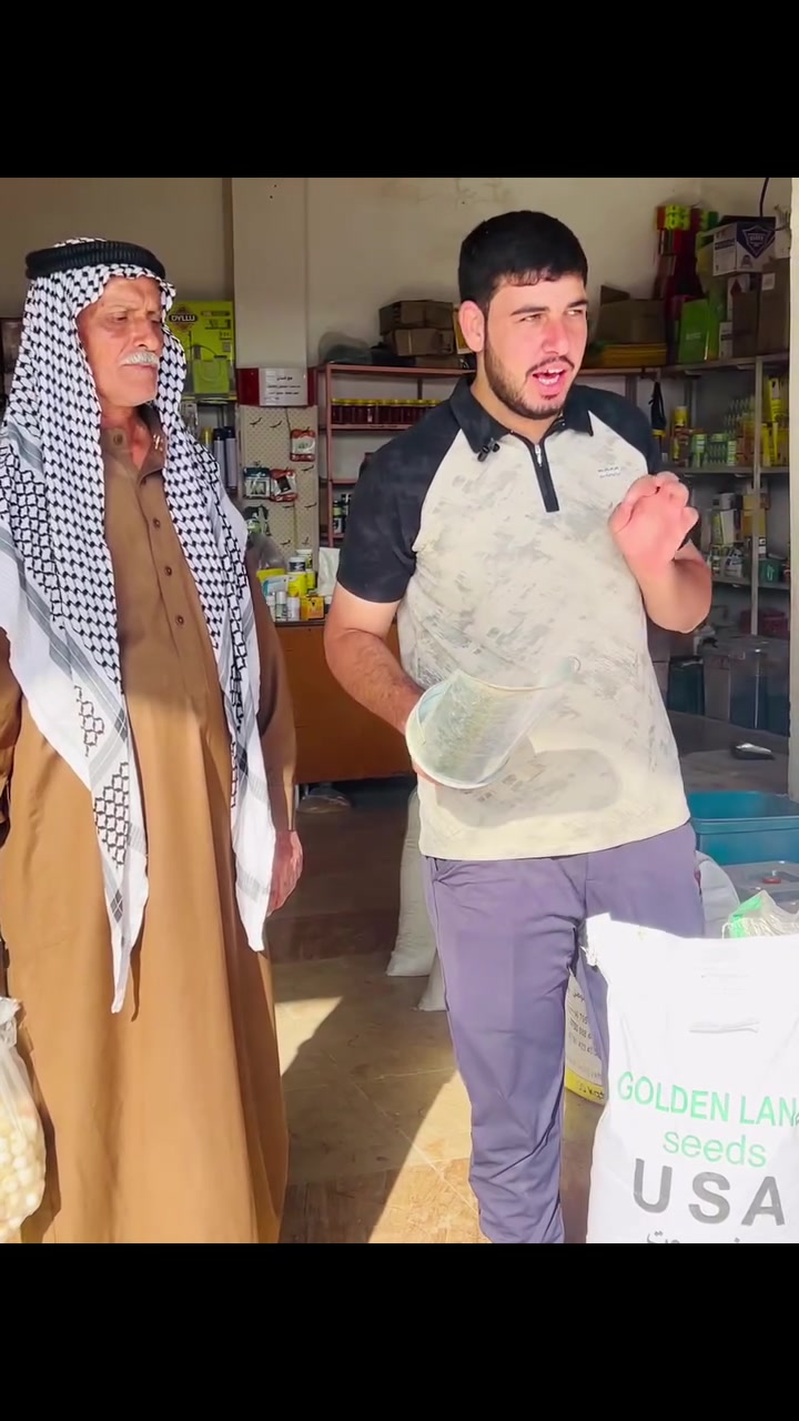 برسيم حجازي • جت أمريكي • سوق الجدعة