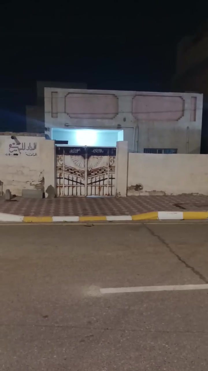 ٢٤٠م • سايدين تجاري • سعيد بن جبير