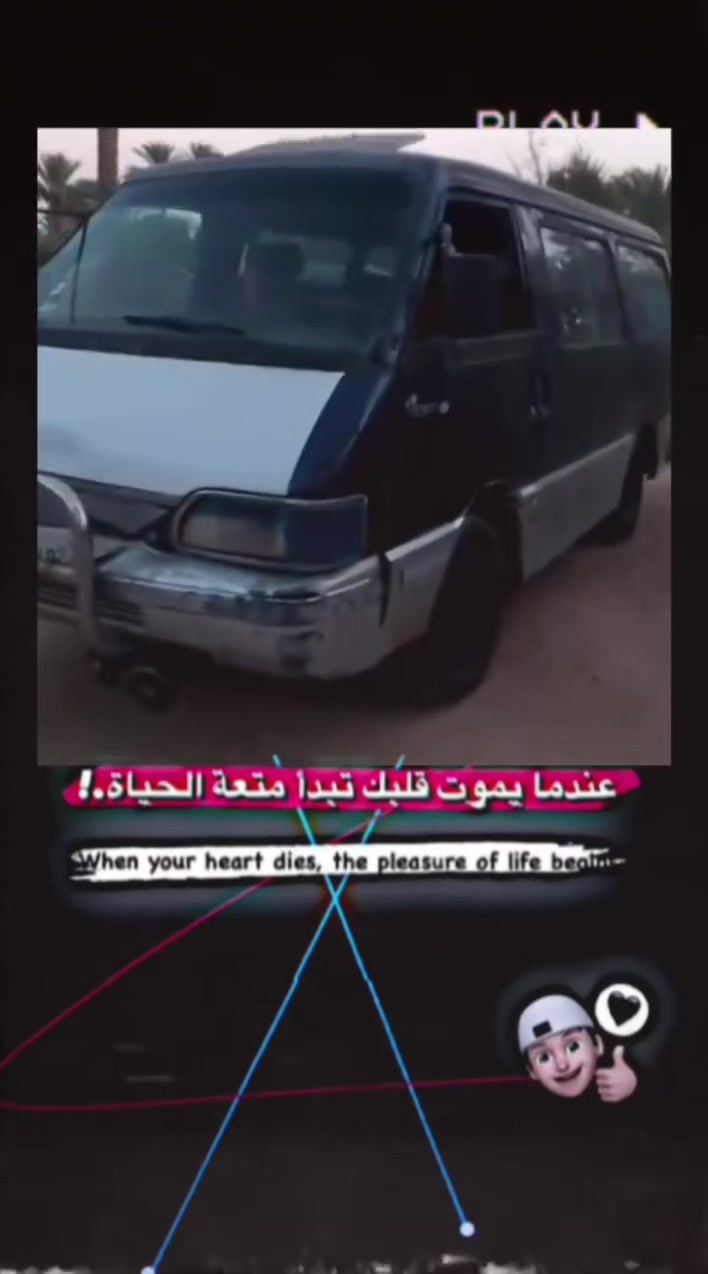السلام عليكم البيع محرك وكير مشروطه شواصي كله كفاله رقم بابل راعيه موجود يسوي وكاله مصفر مرور  ***********
