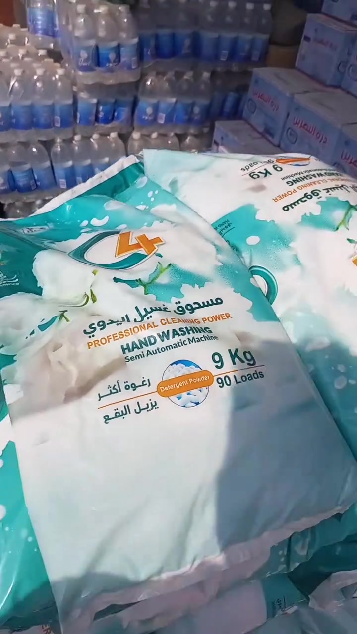 عرض خاص • إلكترونيات • أجهزة منزلية