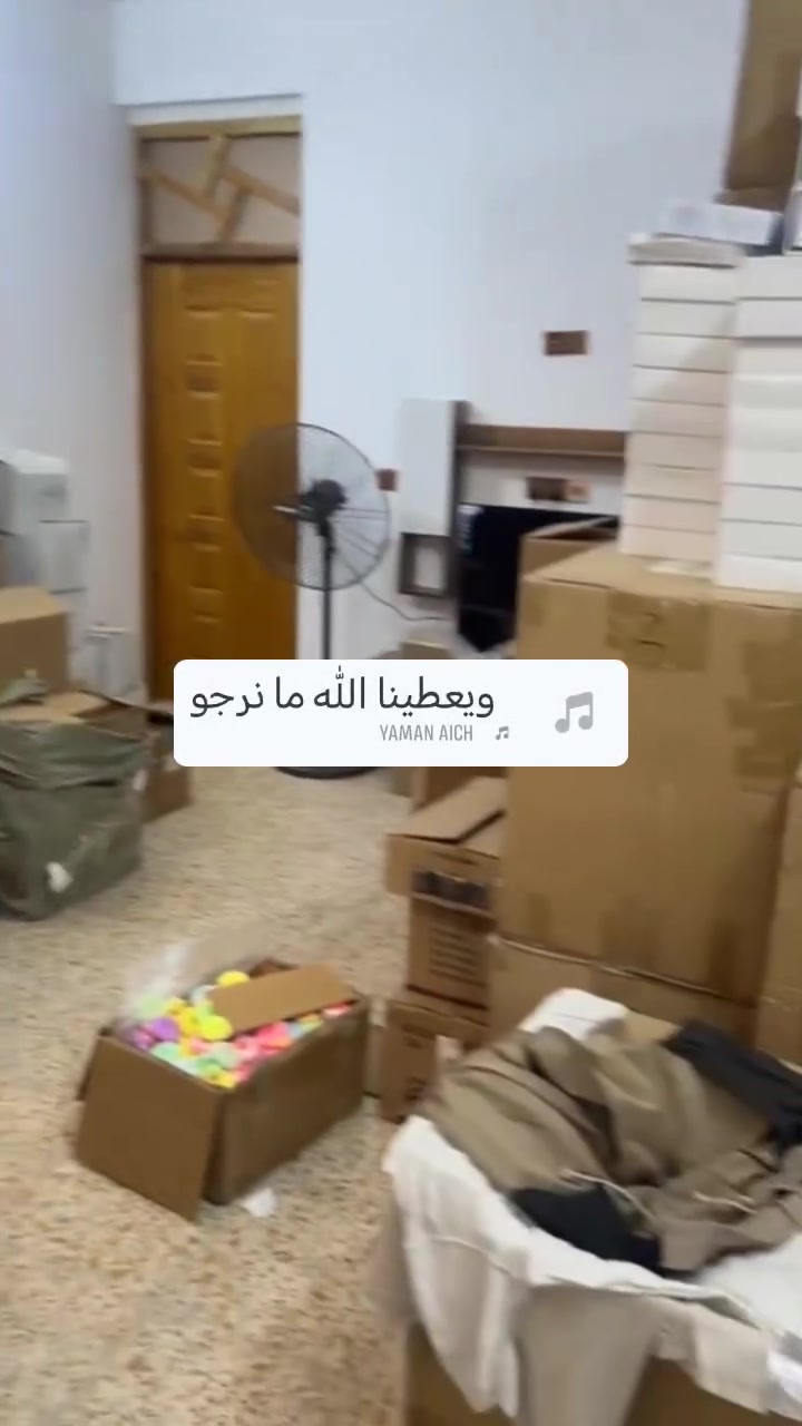 بيت مع محل • شارع ١٥ • مقابل التربيه
