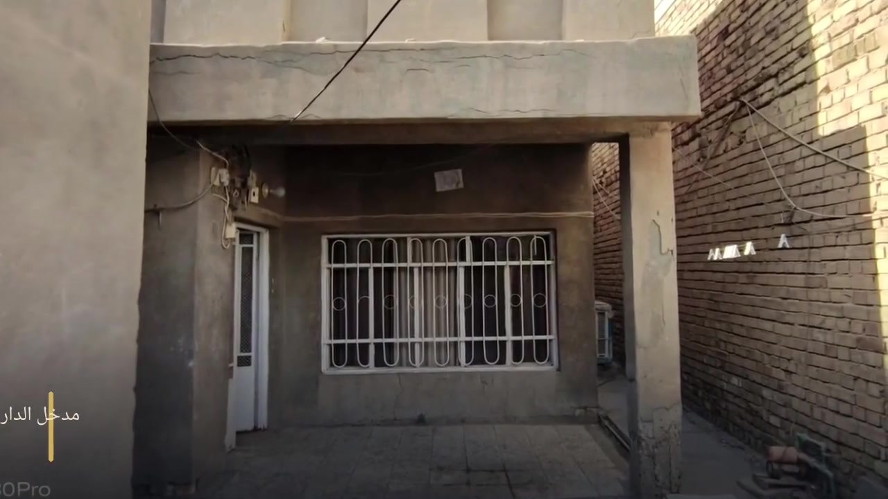 العسكري شارع 60 • ٢٤٠م • طابو