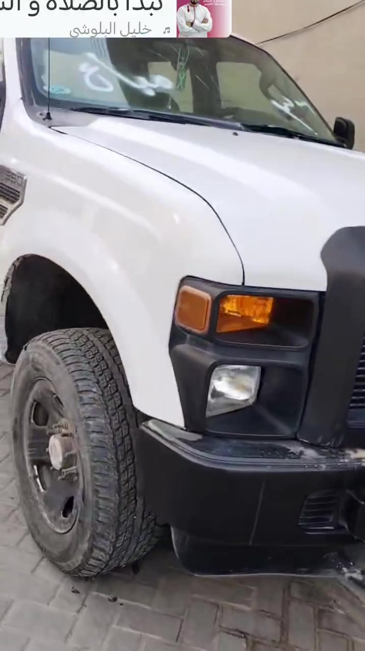 فورت F350 • مكينه مكفول • حي النصر