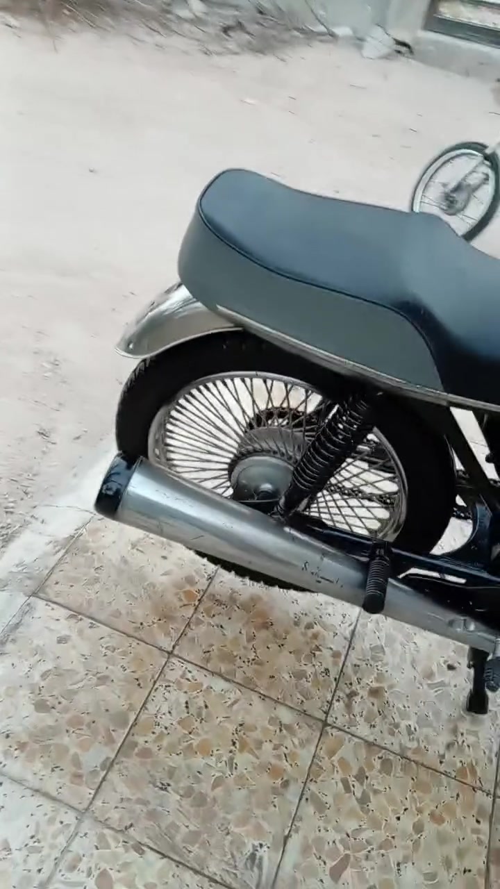 نامه • مكينه جديده • ٢٠٢٠