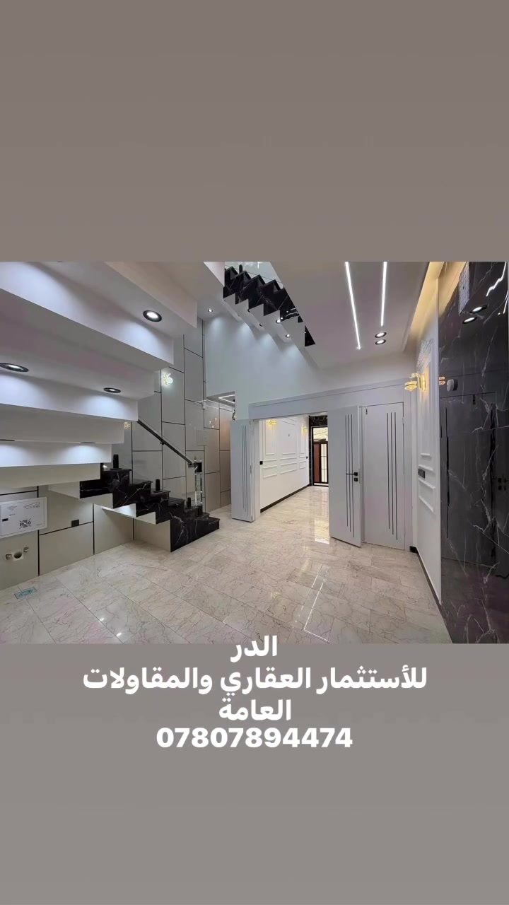 حي السلام • ١٠٠م • ٣غرف