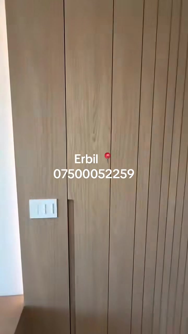 خزائن • ديكور • اربيل