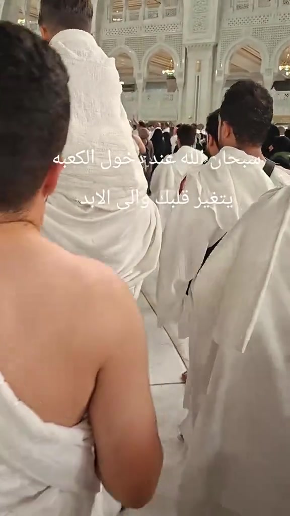 لازلنا مستمرين باستلام جوازات الشهر التاسع للاستفسار *********** لمحافظاتنا انبار صلاح الدين وكركوك وبغداد ومعاكم المرشدةالدينة والصحية طول الرحله أميرة ألمدينة والبرنامج الاول ابراهيم الخليل فندق ديار الندى ٤٦٠ دولار  والثاني محبس الجن فندق فجر البديع ١ بسعر ٣٧٥ دولار  ولدينا هدايه ومزارات ومبيت في مزارع حائل وخدمتكم شرف لنا
