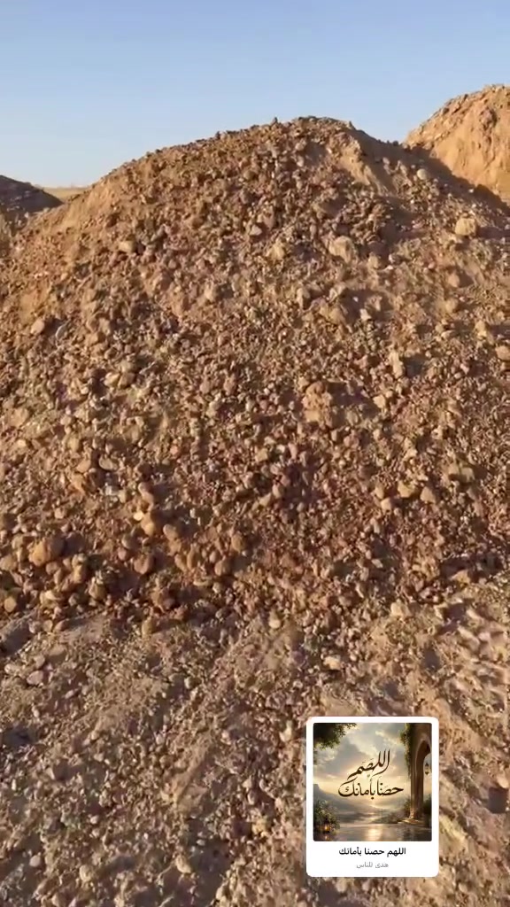 السلام عليكم ورحمه الله وبركاته 

سبيس شرط درجه اولى احمر 

دفن اساسات + تعديل+ فرش شوارع 

للاستفسار اتصل وتدلل
***********
