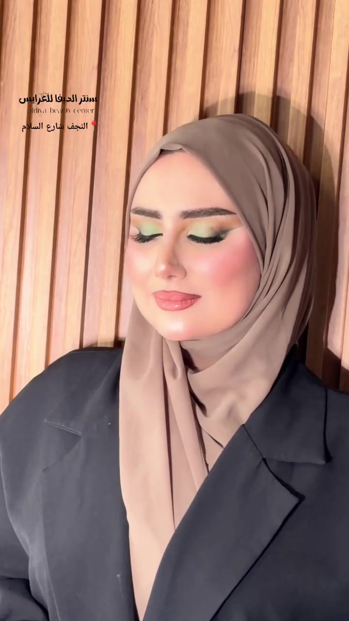 الديفا بيوتي سنتر • صالون • نجف شارع السلام
