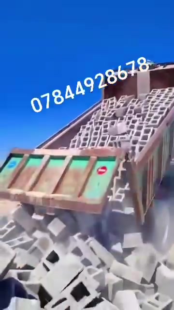 لا توجد تفاصيل
