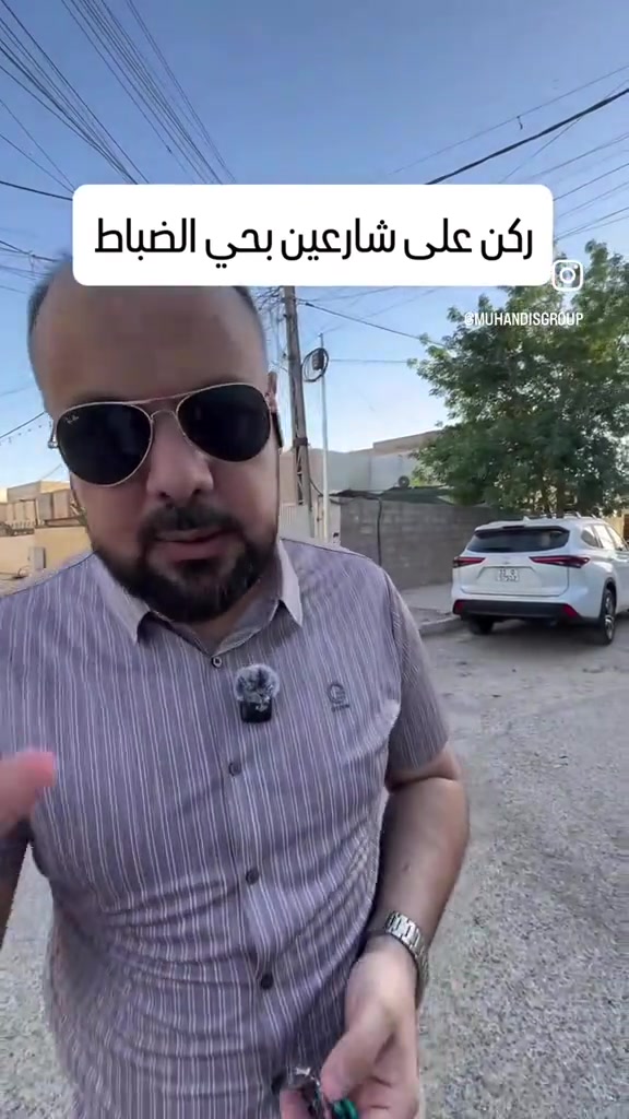 حي الضباط • ركن على شارعين • أرض