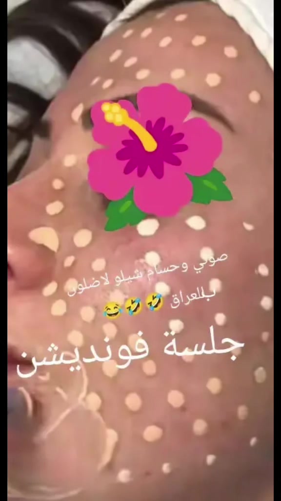 قص وسشوار • صبغ شعر • تخصيل وميش