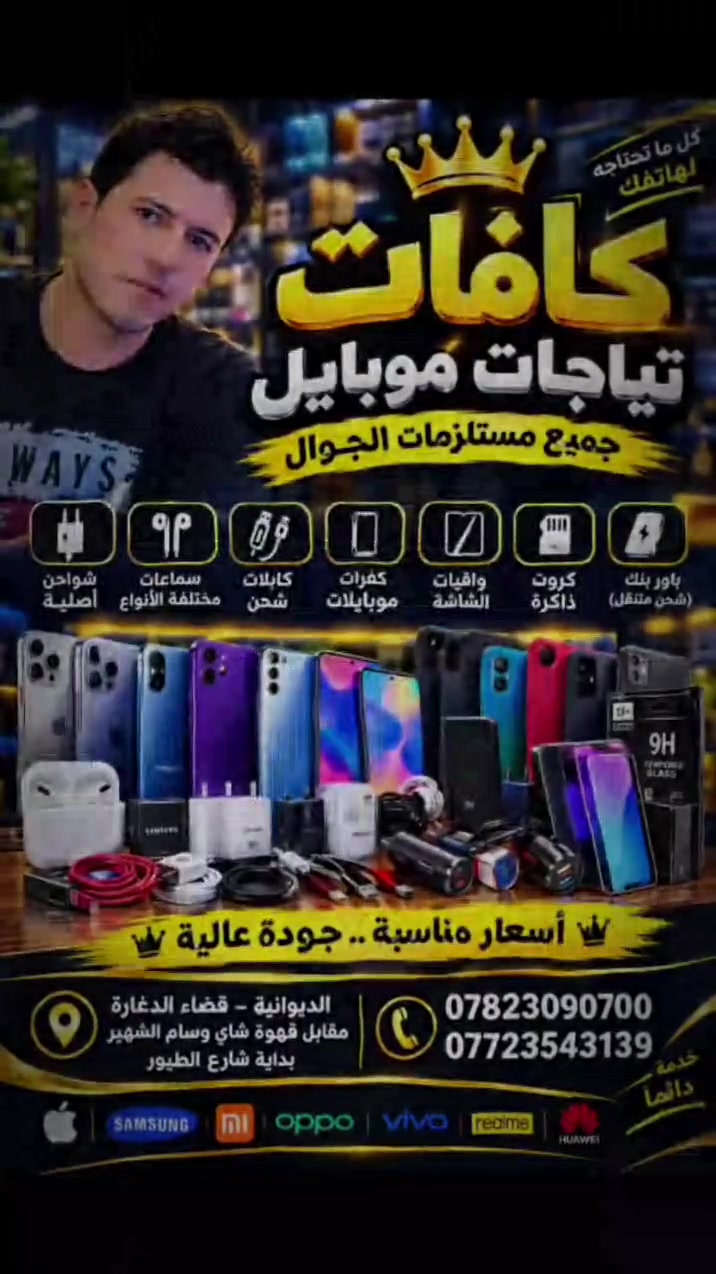 لا توجد تفاصيل
