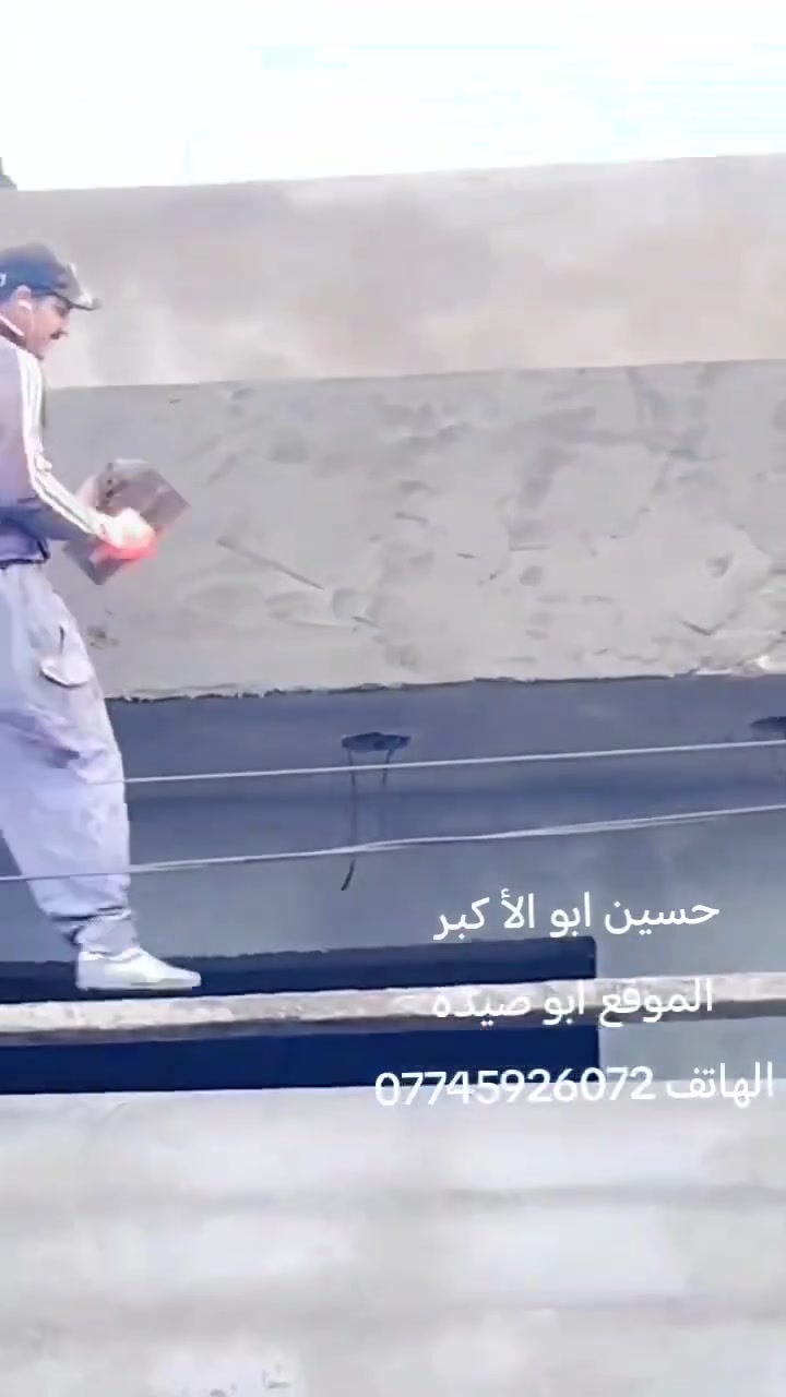 جزء من عملي  شغل مع تقطيع واجهيات شغل درجه اولى  كل هاذة شغل المتر ٢٥٠٠
الهاتف 
***********
