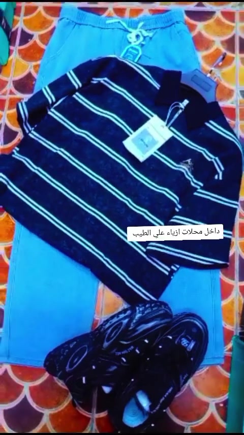 اكثر من لبسه 
موجود
