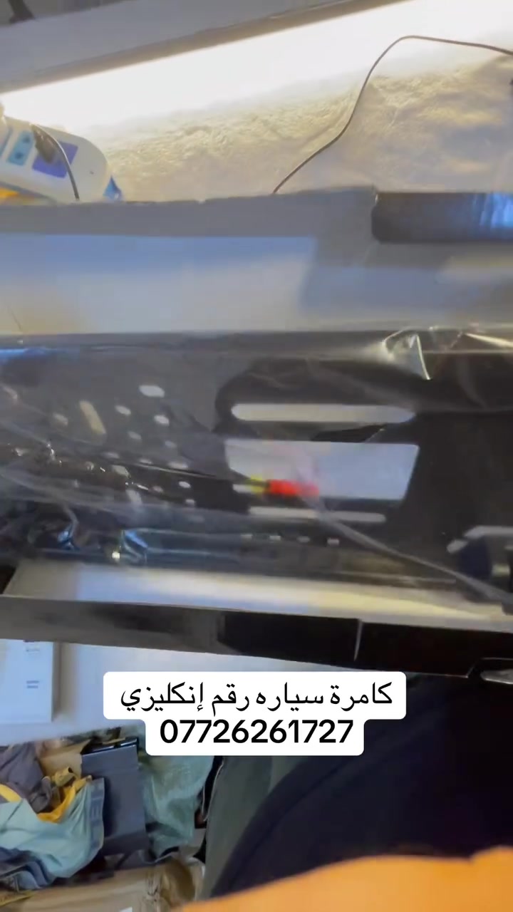 فقط ب20
***********
