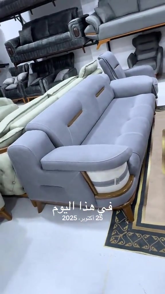 كنب • ٢٥ أكتوبر ٢٠٢٥