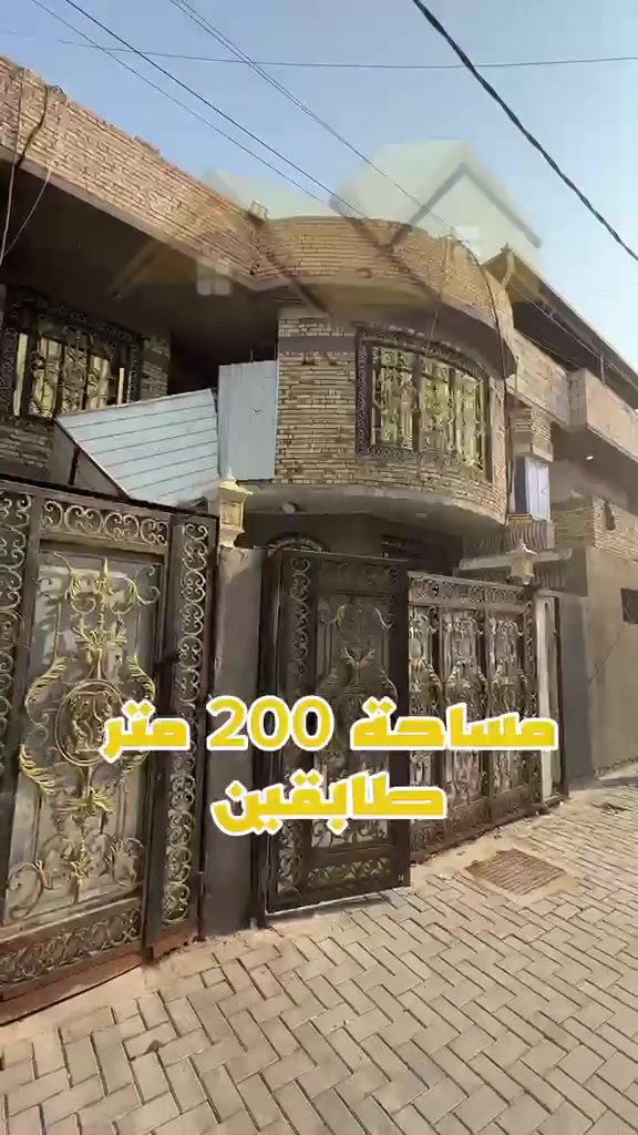 دور الصحة • ٢٠٠م • شقتين معزولات