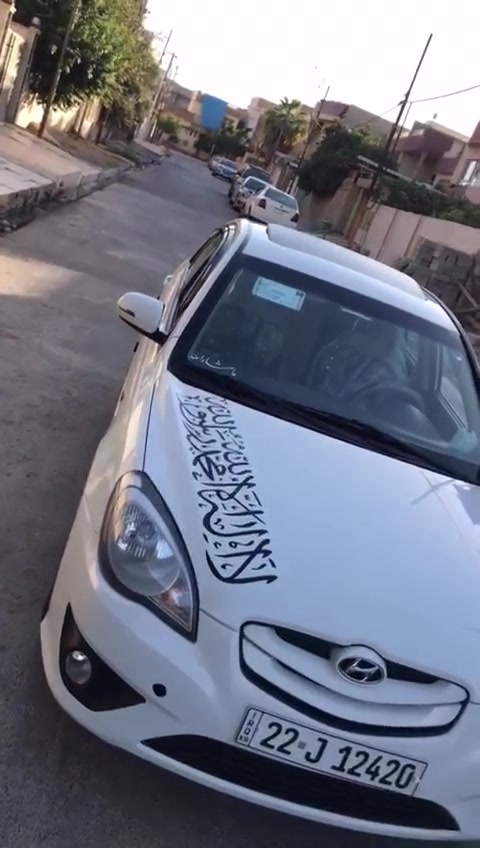 سلام عليكم اكسنت موديل 2011رقم اربيل سنويه ورقم جديد هزه بهل شهر سقطت  بيها بوند صبغ بدون دواخل سونار السياره موجوده تبريد ثلج شرط مري كهرب سلايد جام اوتو مكان السياره موصل ايسر حي المزارع رقم تلفون للتواصل *********** /*********** السعر 92وبيها مجال بسيط للشراي
