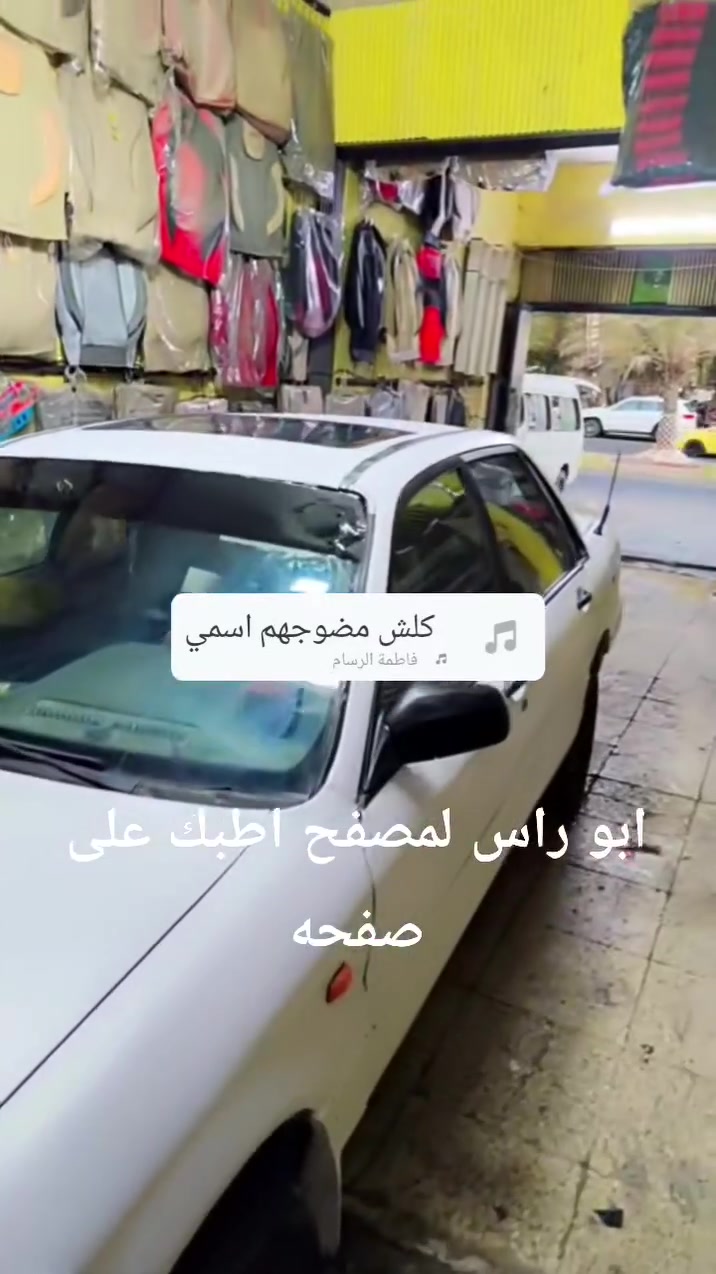 لا توجد تفاصيل
