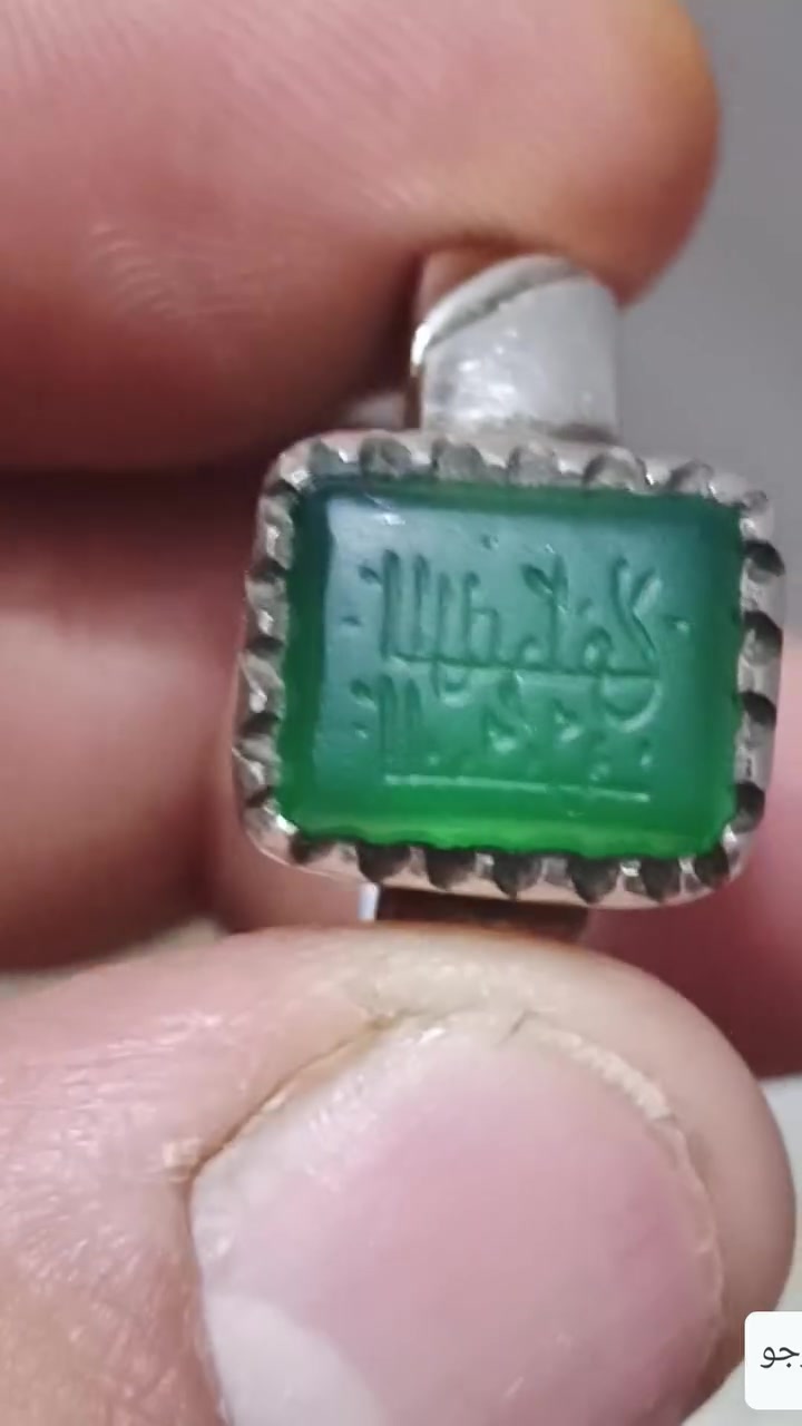 قطعه صياغه وحجر روعه سعر خاص يوجد توصيل
***********
