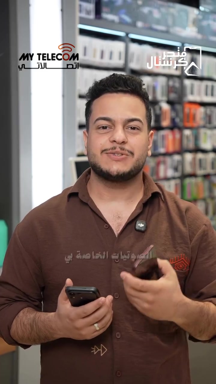 بوكو F9 ألترا • بطارية ٨٥٠٠ • كاميرا ٢٠٠ ميجابكسل