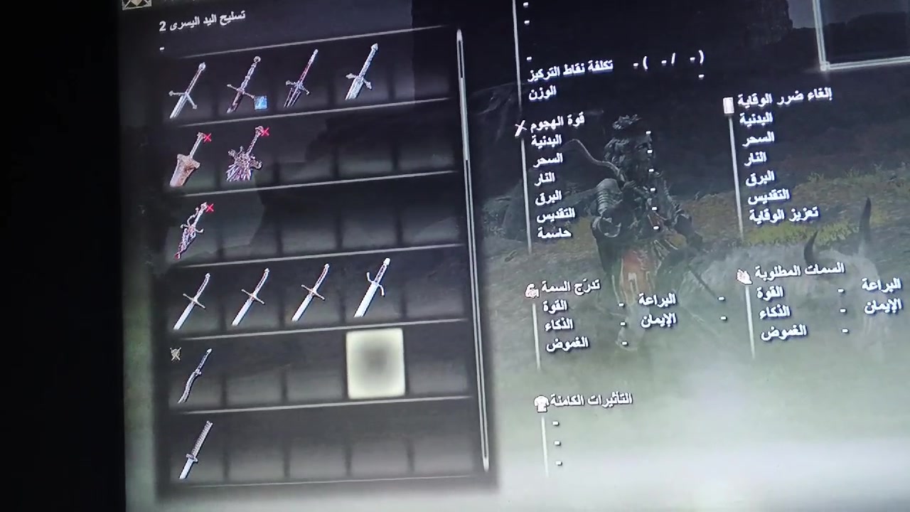 سلام عليكم عندي اكس بوكس وان اس نضيف مساحه نص تيره وياه كامل ملحقات