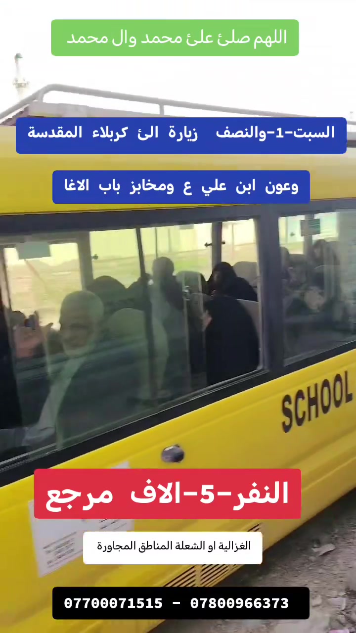 لا توجد تفاصيل
