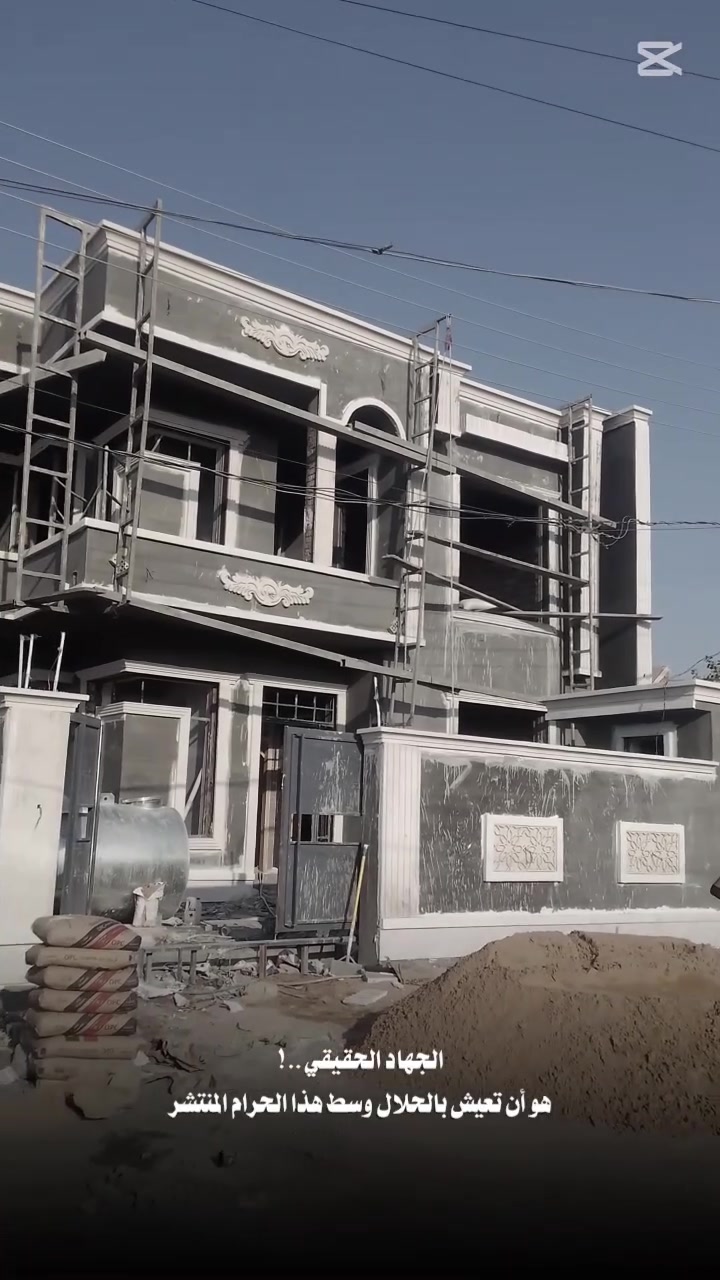 السلام عليكم احنه كادر البخ من لانبار
رايد مهندس او مقاول استلم منه البخ وطلس صبغ او ديكورات او فوم   ‏
*********** 💜***********📲 رقمي
