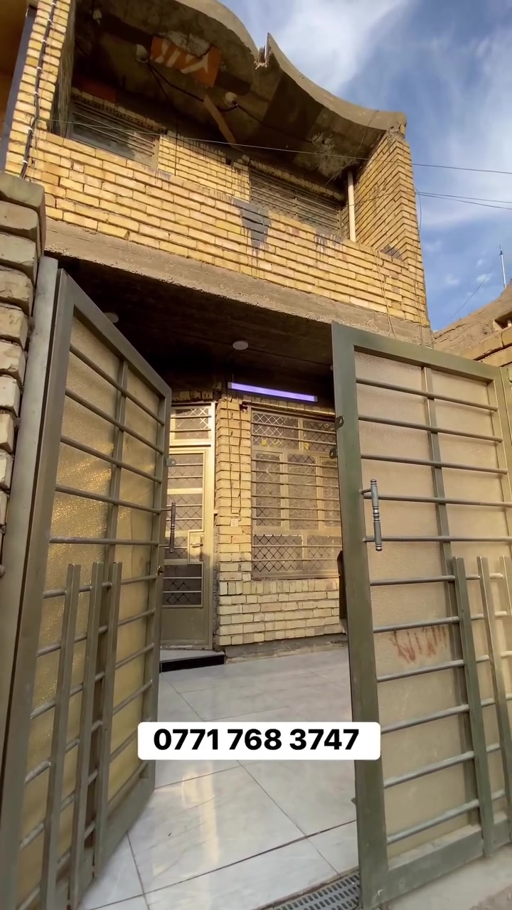 طابو صرف • ٧٥م • بناء جديد
