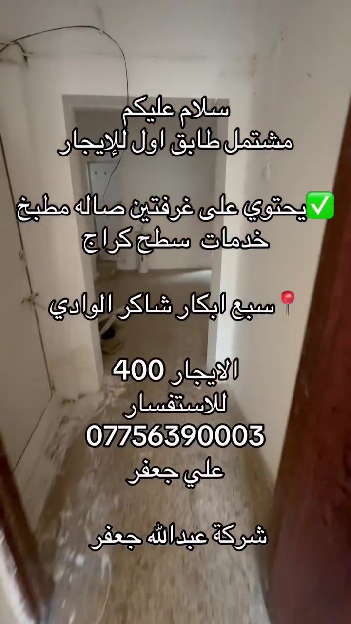 لا توجد تفاصيل
