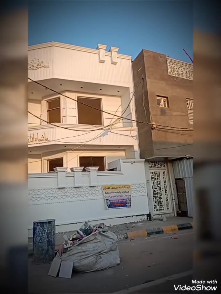 ابو فاطمه للديكورات والواجهات الخارجيه بكل تصاميمها وهندستها . العمل في جميع المحافظات العراقيه
*********** رقم العمل واتس اب
