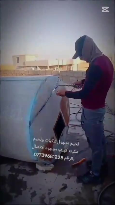 لحيم متجول • تنكيات • لحيم اوكسجين