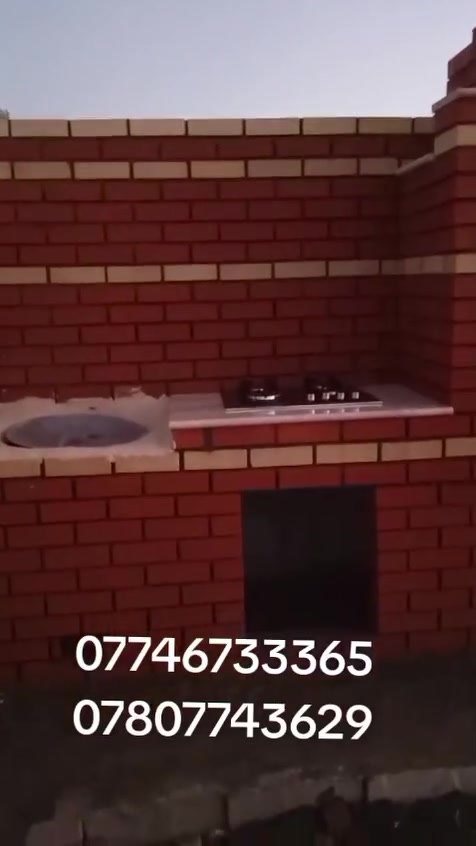 ديكور • حديقة • ماكو تفاصيل
