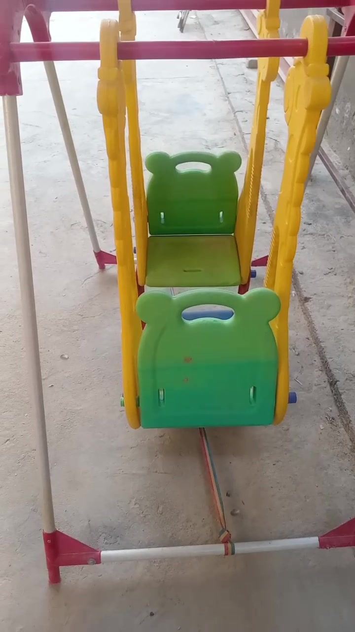 مرجوحه • نفرين • ناصريه