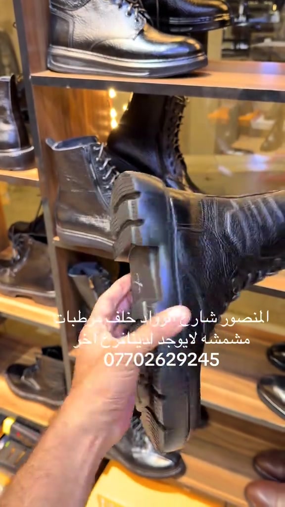 المنصور • شارع الرواد • خلف مرتبات مشمشه