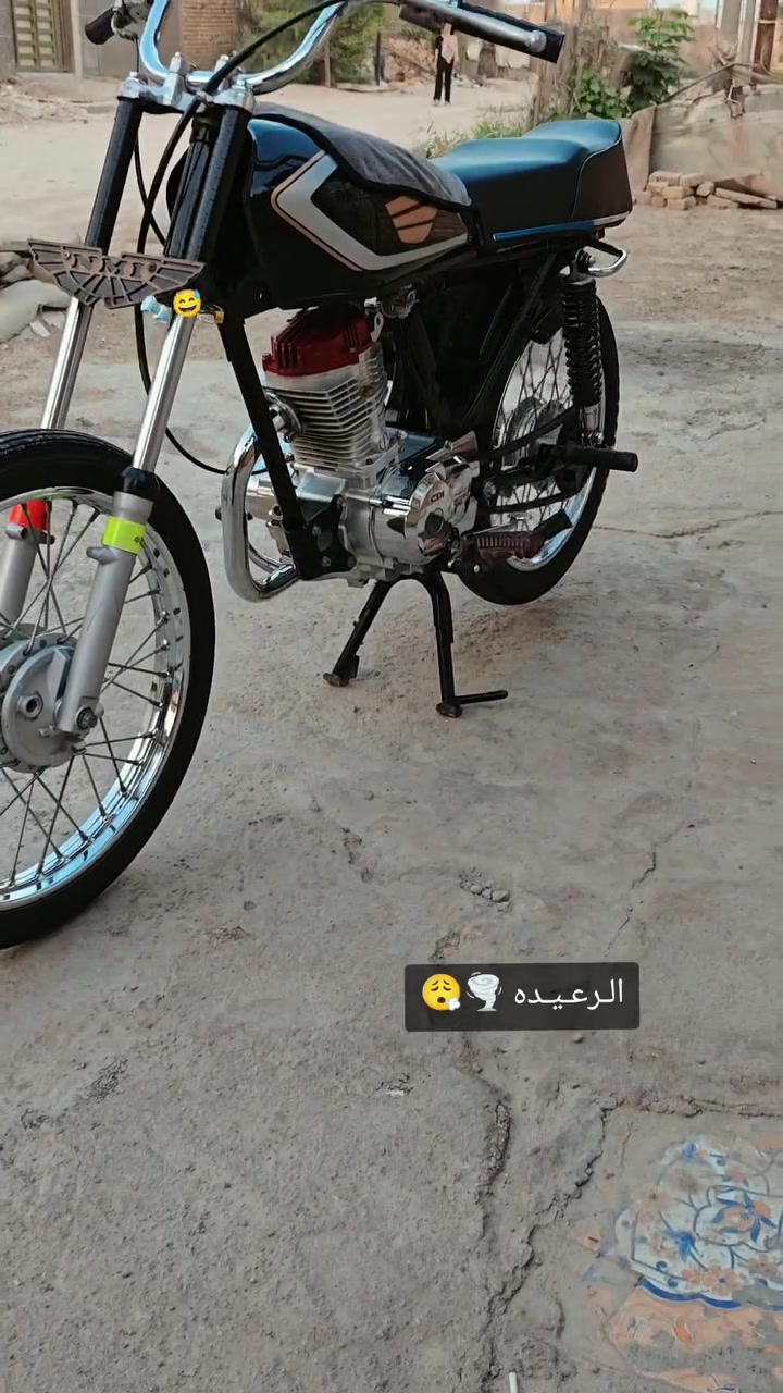 كلك • تيربو • مامفتوحه