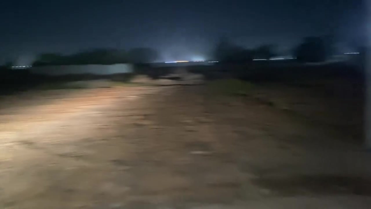 زراعي • ٢٥٠م • ماي جواه