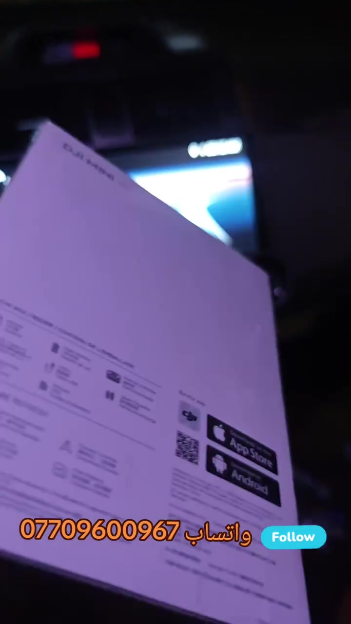 Dji mini 4 
سعر درون ٦٢٥ الف تزصيل فقط كركوك موجود للحجز عل واتساب ***********
